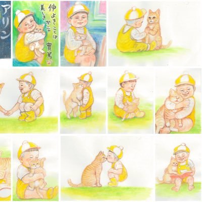 Pzf8cYHcvjFCUZG's profile picture. #メンエス#猫