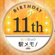 てつろうさんのプロフィール画像