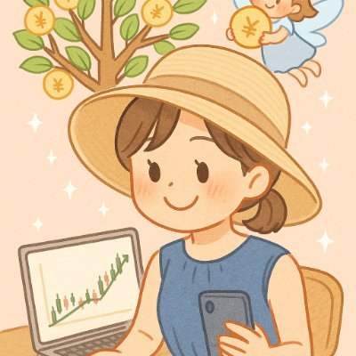 30代元公務員主婦の節約&投資記録𖥧⌂*
結婚10年でマイホーム購入(セキスイハイム)/
車3台一括購入/資金2,000万円達成😊
小学生2人のママ🐣初心者ブロガーです🌷
#ブログ仲間募集中
