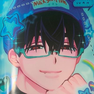 ivan is alive guys, trust 🤞🤞 🍡;-18 🍥;-any prns :3