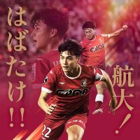 岡山太郎ファジーム🪽🟥🍑🟥🪽 (@chinaniittyai) 's Twitter Profile Photo 岡山太郎ファジーム🪽🟥🍑🟥🪽 (@chinaniittyai) 's Twitter Profile Photo