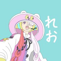 れお。 (@reonyanuta) 's Twitter Profile