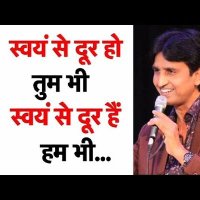 KUMAR (@kumar397657) 's Twitter Profile