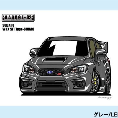 兵庫VAB-C type-S乗り。写真下手ですがたくさん上げていきます!スバリストの皆様無言フォロー失礼します。🙇♀️いつかオフ会行ってみたいです。ソロキャン🏕もして行きます!ハイキュー🏐スンスン、ノンノン大好きです!