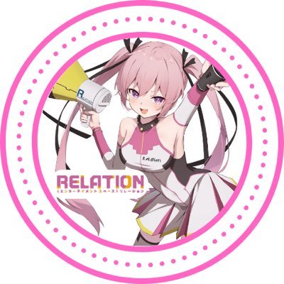エンターテイメントスペースRELATIONさんのプロフィール画像