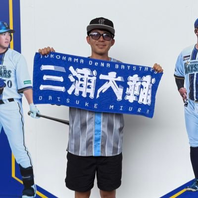tajima___hikaru's profile picture. 走ってました👟/元ぬけぬけ病 📺出演👉大河ドラマ「いだてん~東京オリムピック噺~」46話 宮城勇役