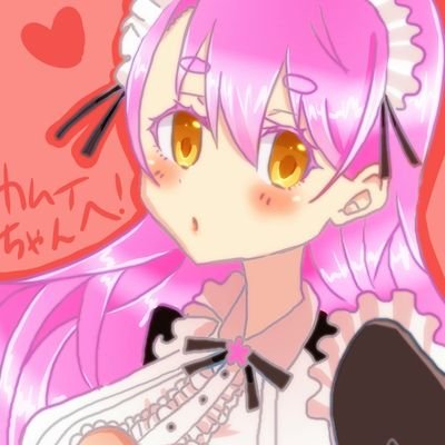 ナカムラ 力ムイさんのプロフィール画像