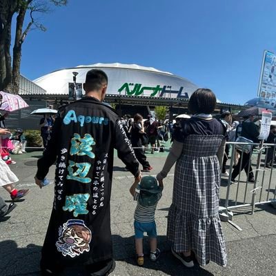 @Qi0etfdel7xilf3←妻のアカウントです。
ラブライブシリーズと釣り
西木野真姫/高坂穂乃果/渡辺曜/中須かすみ/三船栞子/澁谷かのん
法被各種と渡辺曜特攻服着ます🙌🙌
2023.12.10～1児👶🏻のパパ🔰
ヘッダーは近況釣った魚でめぼしいのに変わります😤
最近は西武ライオンズも少々⚾