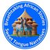 Breathtaking African Stories (@breathtakingas) Twitter profile photo Breathtaking African Stories (@breathtakingas) Twitter profile photo