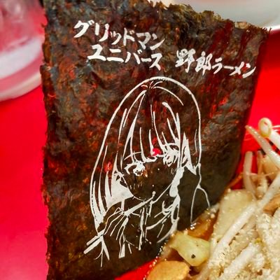 ととさんさんのプロフィール画像