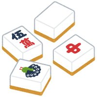 佐世保市ノーレート麻雀サークル:unit (@unit_mahjong) 's Twitter Profile Photo 佐世保市ノーレート麻雀サークル:unit (@unit_mahjong) 's Twitter Profile Photo