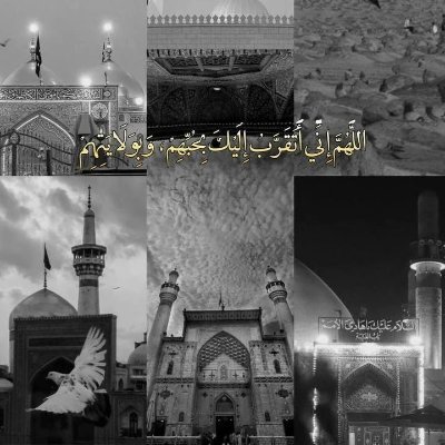 وُلدت حيث الرجال رجال... حيث الكلمة فعل والنصر قدر.