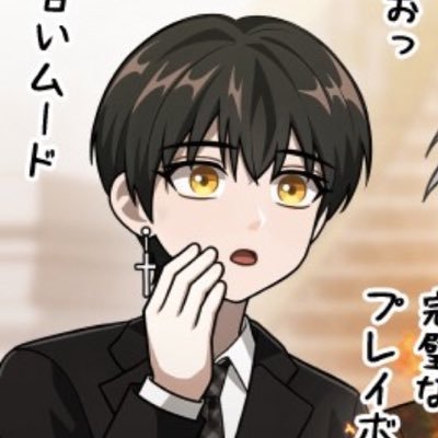 __1231x_'s profile picture. 『 𝐷𝑒𝑎𝑟𝑒𝑠𝑡  』