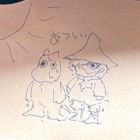 プラットチャンキースニーカー（スニーカー）｜PAGEBOY（ページ