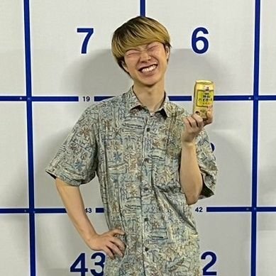 林廉(はやしれん) on X: 