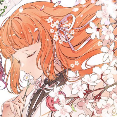 chitaraさんのプロフィール画像