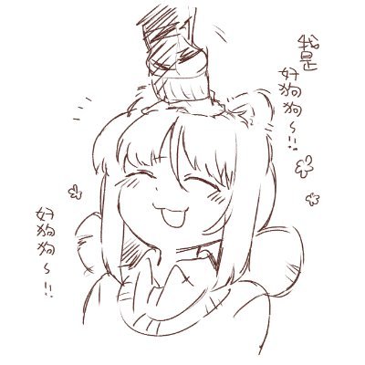 saki Profile