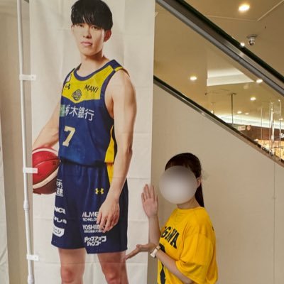 | 20↑ | 宇都宮ブレックス#6 #7 | バスケオタクとアニメオタク💛 | 無言フォロー失礼します🙇🏻♀️ |