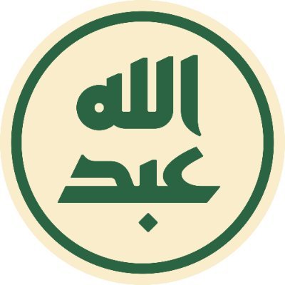 Riseabdullah_'s profile picture. أسعى إلى تطوير مجتمعي من خلال التصميم. محارب التأتأة - طالب تسويق في @cbaiau
