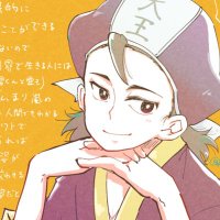 せに_BOOTH通販中 (@s_n_hi_nn_hy) 's Twitter Profile Photo