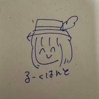 ぷつぷりver.2 (@putupuri_ver2) 's Twitter Profile
