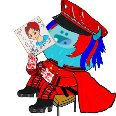 ピーコックひゅうま(赤髪)さんのプロフィール画像