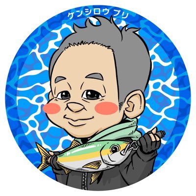 和歌山県在住🏠和歌山、岸和田辺りを主にショアジギで青物求めて頑張ってます🎣目指すはブリ🐟 その他、アジング、キス、飲ませ釣り等色々やってます。 無言フォローお許し下さい🙇 釣り好きな方よろしくお願いします🎣instagramもよければフォローよろしくお願いします🙇♀️
