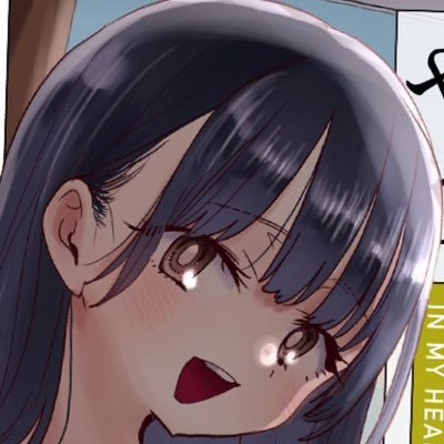 「マンガクロス」にて連載中『僕の心のヤバいやつ』より山田杏奈 unofficial account !/Recommend Tag ▷ #僕ヤバ