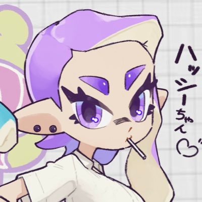 ハッシーさんのプロフィール画像