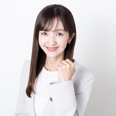 参政党所属 海老名市議会議員/二児の母 誇り高き日本を次世代へ繋いでいく為に日々活動、情報発信をしています🕊️ @sansei411
