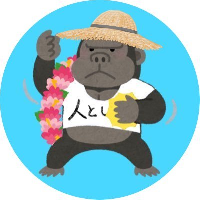 わんこさんのプロフィール画像