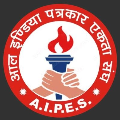 आल इंडिया पत्रकार एकता संघ फतेहपुर
Reg.20/13/3/2025
(It Act 1882 govt of India)