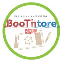 BooThtore2025 (@boothtore2025) 's Twitter Profile Photo BooThtore2025 (@boothtore2025) 's Twitter Profile Photo