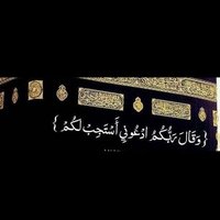 الشيخ ابو كمال. مفسر احلام معبر رؤي (@mbarkbdall30710) Twitter profile photo