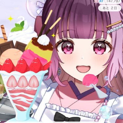 choco_corone22's profile picture. FM:🫧🌸🥐FA:#ころにゃあと     ころねに関する投稿 #見てみてころねぇ 大天才で超絶可愛いママ →早乙女 花白様(苺彩果@itigoiroha_様)