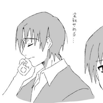 asixse11さんのプロフィール画像