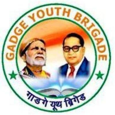 यह संगठन गैर सरकारी संगठन है जिसका मुख्य उद्देश्य धोबी (दलित) समाज पर लगातार हो रहे अन्या अत्याचार के विरुद्ध समाज को संगठित करना तथा न्याय दिलाना है।