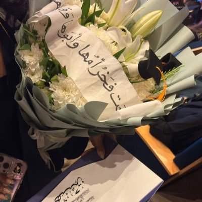 وما توفيقي الا بالله CIS from @CCIS_IMAMU ✨ | Expectations always hurts .