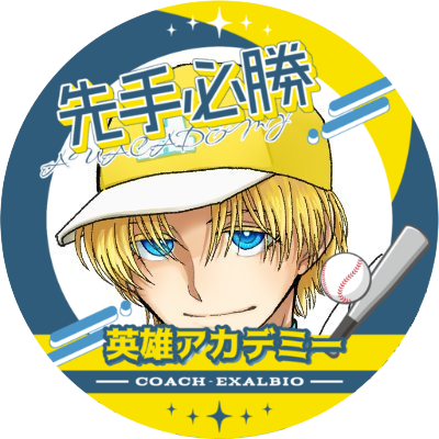 ののはらさんのプロフィール画像
