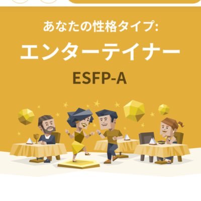 3sWDOiFthc80690's profile picture. 私立理系大学院| TOEIC、基本情報、コードを勉強中|SPI大苦手|勤務地都内限定