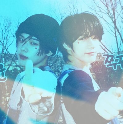 kokonyli's profile picture. —    You took my broken melody and now I hear a symphony   ֶָ֢   for txt ♡ ᵎ