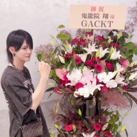 なす🍆 @ニコバー仙台国分町mixコンカフェ (@onasubisan39) 's Twitter Profile Photo