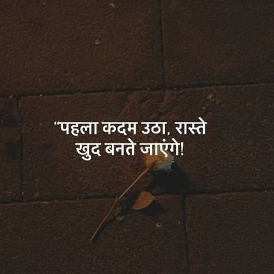 vikky01y's profile picture. जय द्वारकाधीश 🙏🏻
📚👑
100% Follow Back 🎉