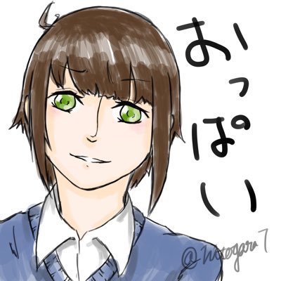 ひとがらさんのプロフィール画像