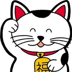 こんちは!「今日のため息」自分が思った事をほぼ毎日ツイートしてます。「今日のにゃんこ」も街でにゃんこに会うと送信。お酒・競馬・ゴルフ((BEAMS GOLFと契約。嘘〉悪質ネットビジネス、アフリ撲滅委員会所属。 姑息のグルメも配信中。猫の猫背を治す会、猫のなで肩を治す会、会長を兼任。インスタあります。