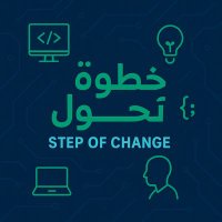 “خطوة تحول – Step of Change” (@step_change) 's Twitter Profile