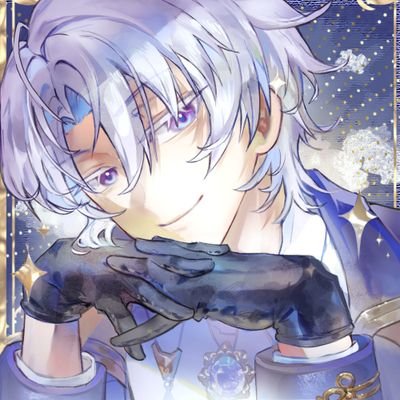 Pre-debut Ryu Shirogane 🌟 🌙 Profile