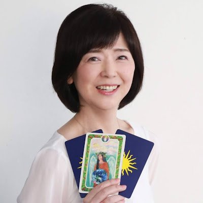 YAMAMOTOnaokko's profile picture. 旧アカウント使用不可で再スタート。スポーツ愛あふれるココロ調律セラピスト／自己実現コーチ／ライター。タロット＆インナーチャイルドカード講師。数秘＆カラー上級トレーナー／TCカラー準マスタートレーナー／産業カウンセラー。フィギュアと陸上好き。バンクーバー五輪に選手団本部員として参加。言葉と感情と癒やしの世界を紡いでいます