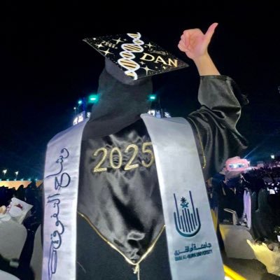 Dania__Saghir's profile picture. if it matters to you ,you will find the way | #Biology🧫 #uqu 🏫 #art #ENFJ✨♊️♓️