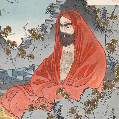 【BFM墨山☆逹磨コルトでR】只今絶賛アプデ中！🦾Attack筑波出場を目標として生きてます❤️‍🔥 @ai_y_staff